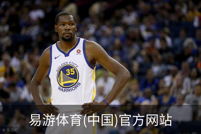 易游体育(中国)官方网站简介